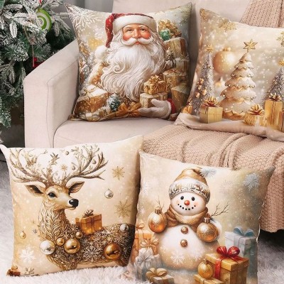 Наволочки декоративные «Рождество» 45x45 см, комплект 4 шт.