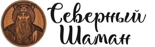 Северный Шаман